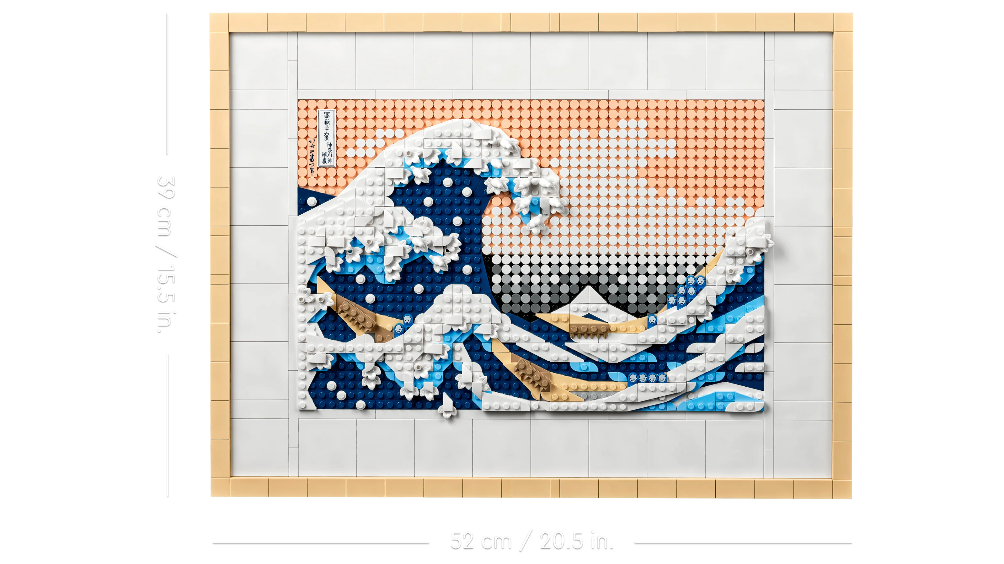 LEGO® Art Hokusai - The Great Wave - Image 5