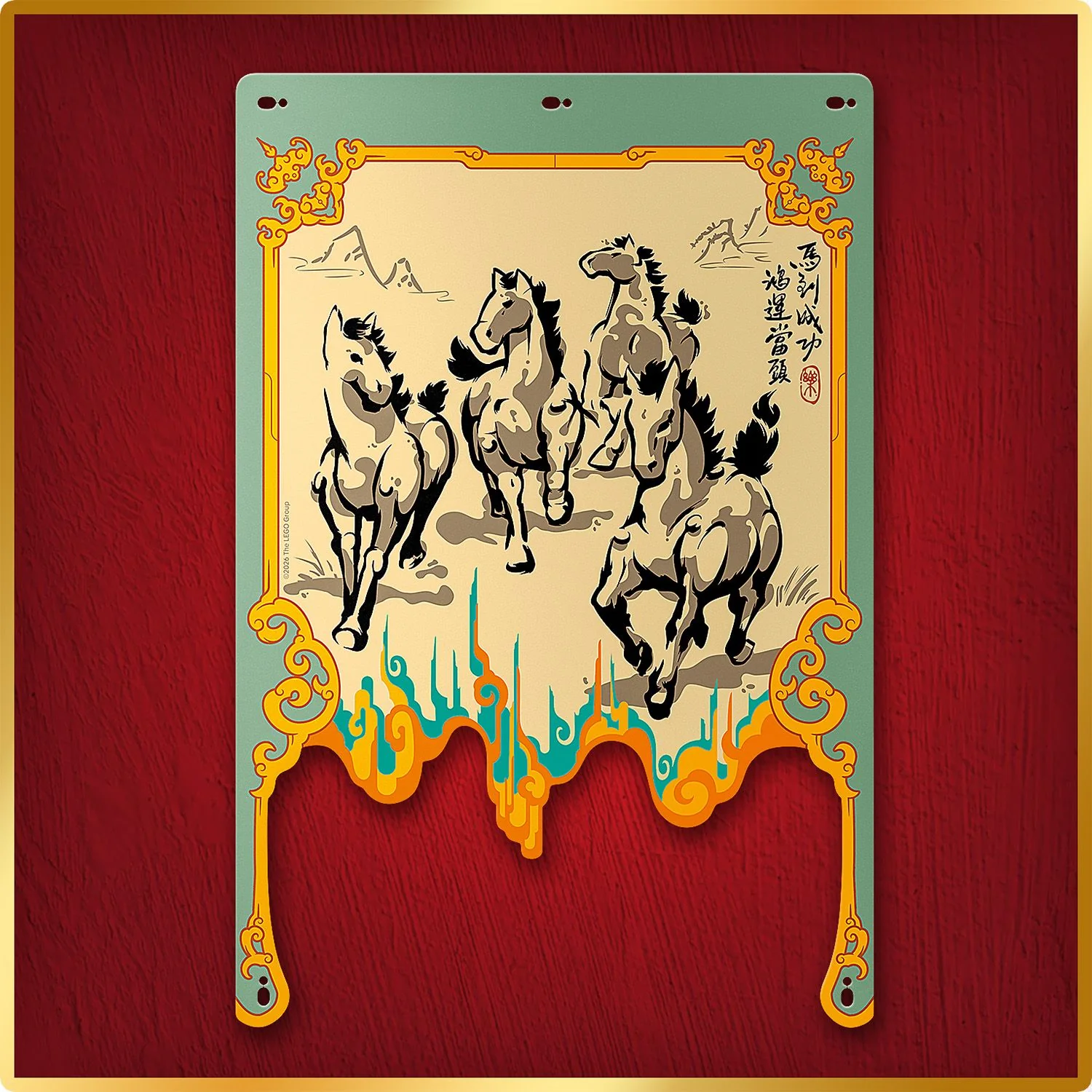 LEGO® Spring Festival Galloping Horse Canvas - Image 6